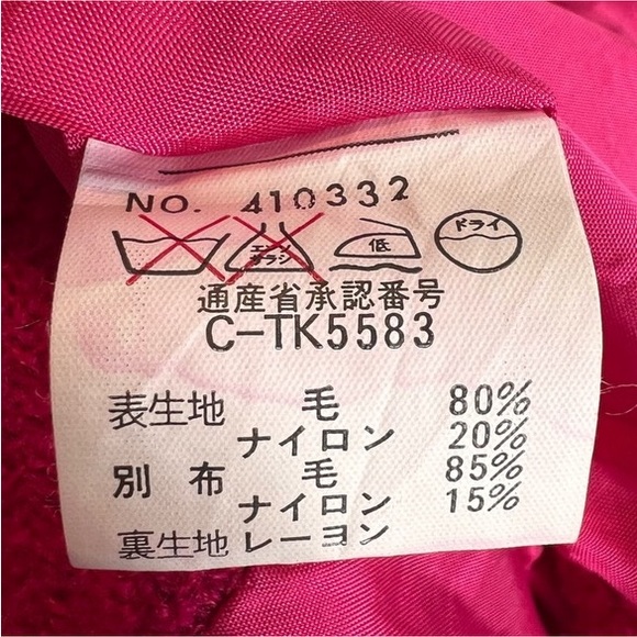 EUC Meo Boucle Blazer - Picture 10 of 10